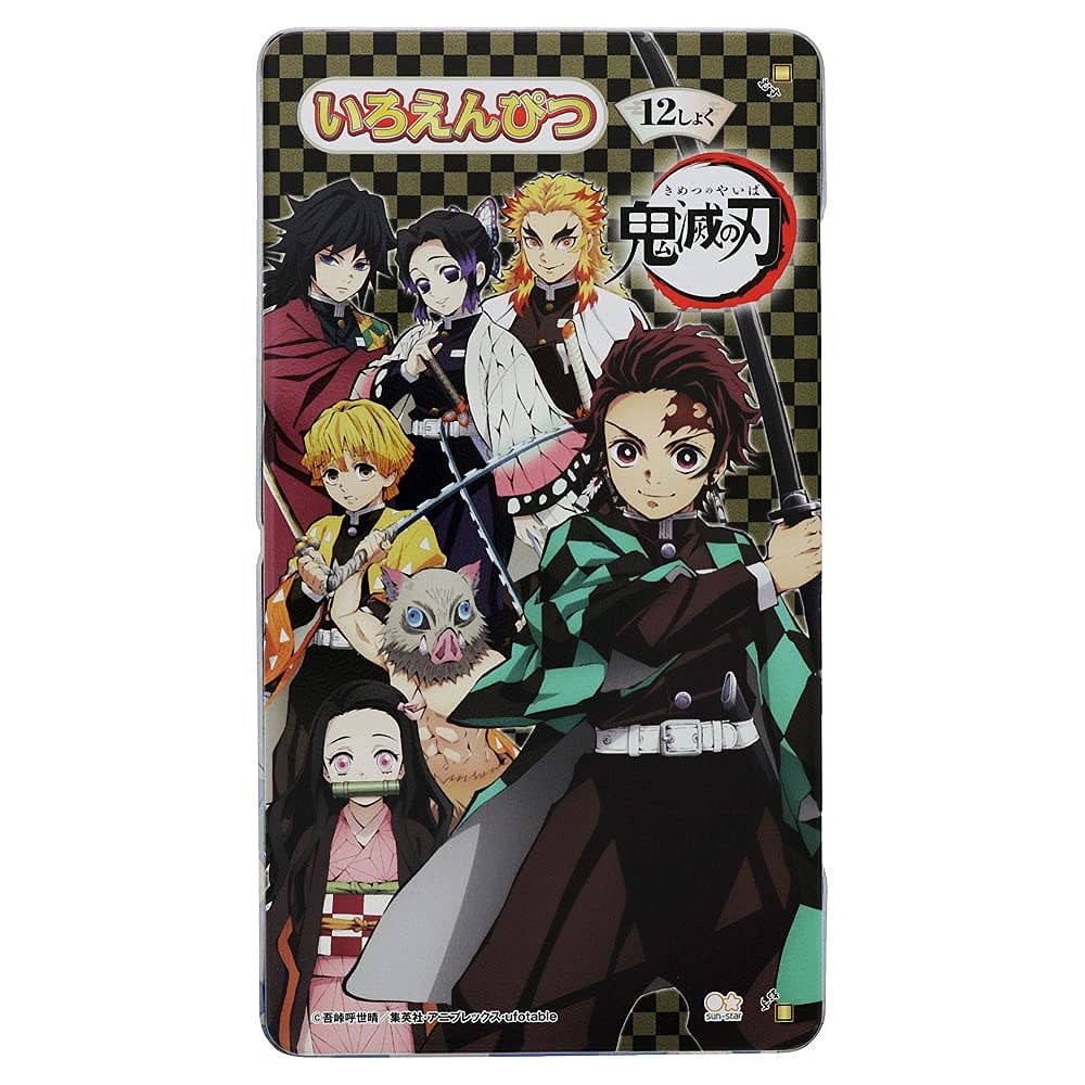 Amazon | サンスター文具 鬼滅の刃 色鉛筆 12色 S5016924 集合